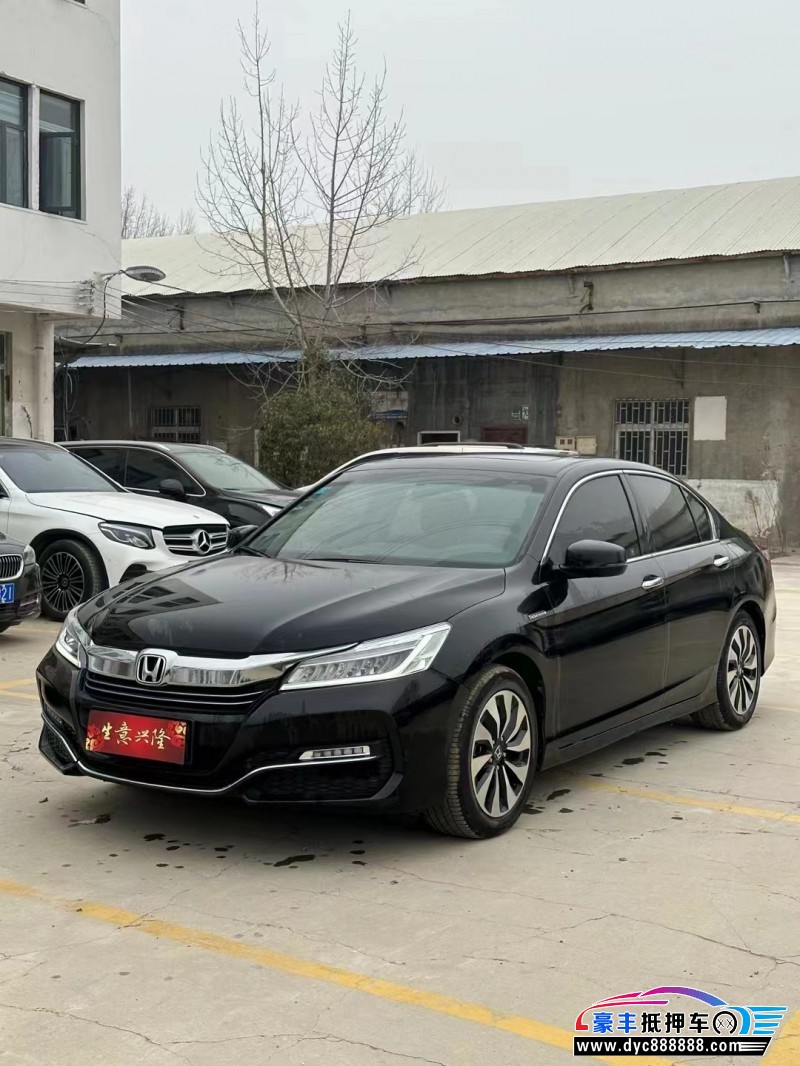 17年本田雅阁轿车抵押车出售