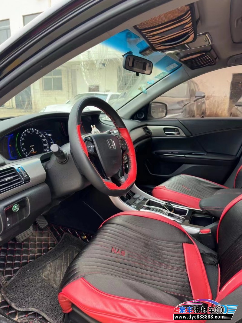 17年本田雅阁轿车抵押车出售