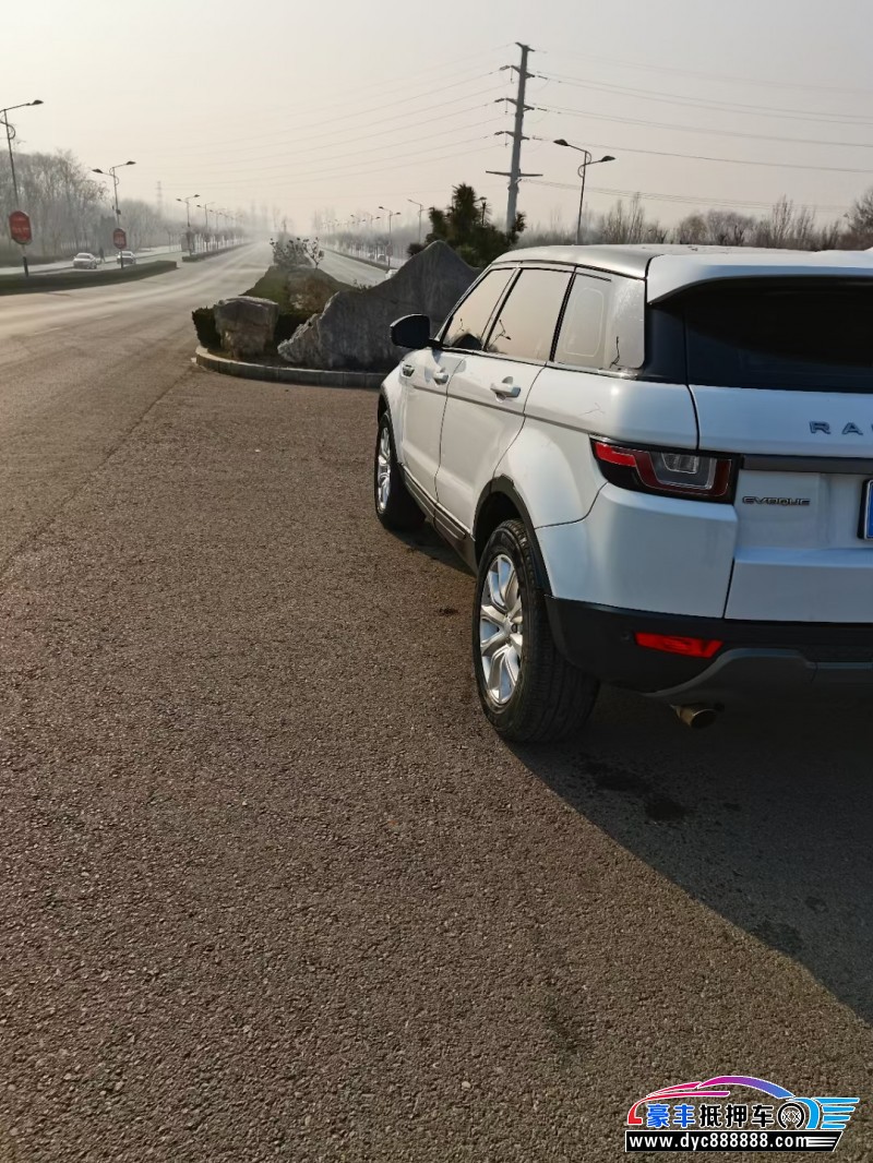 17年路虎揽胜极光轿车抵押车出售