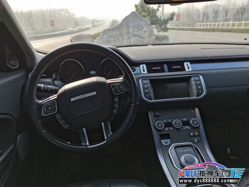 17年路虎揽胜极光轿车抵押车出售