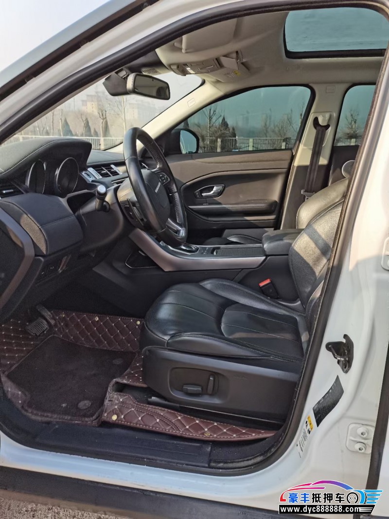 17年路虎揽胜极光轿车抵押车出售