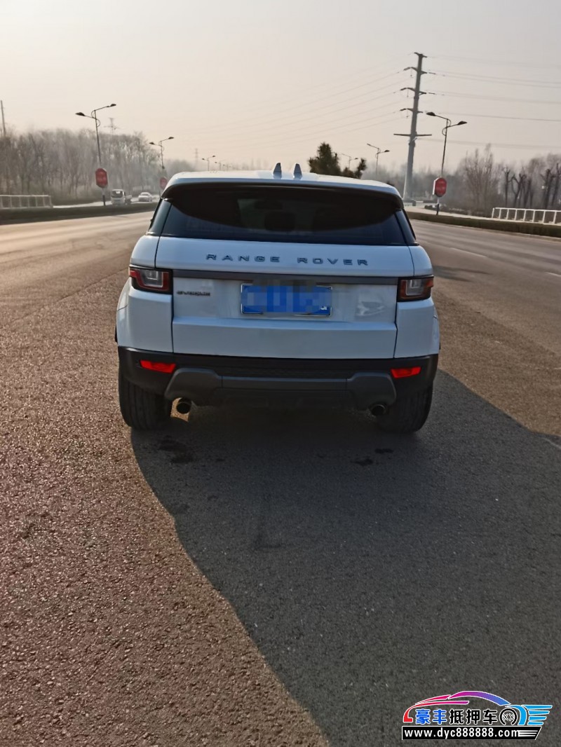 17年路虎揽胜极光轿车抵押车出售