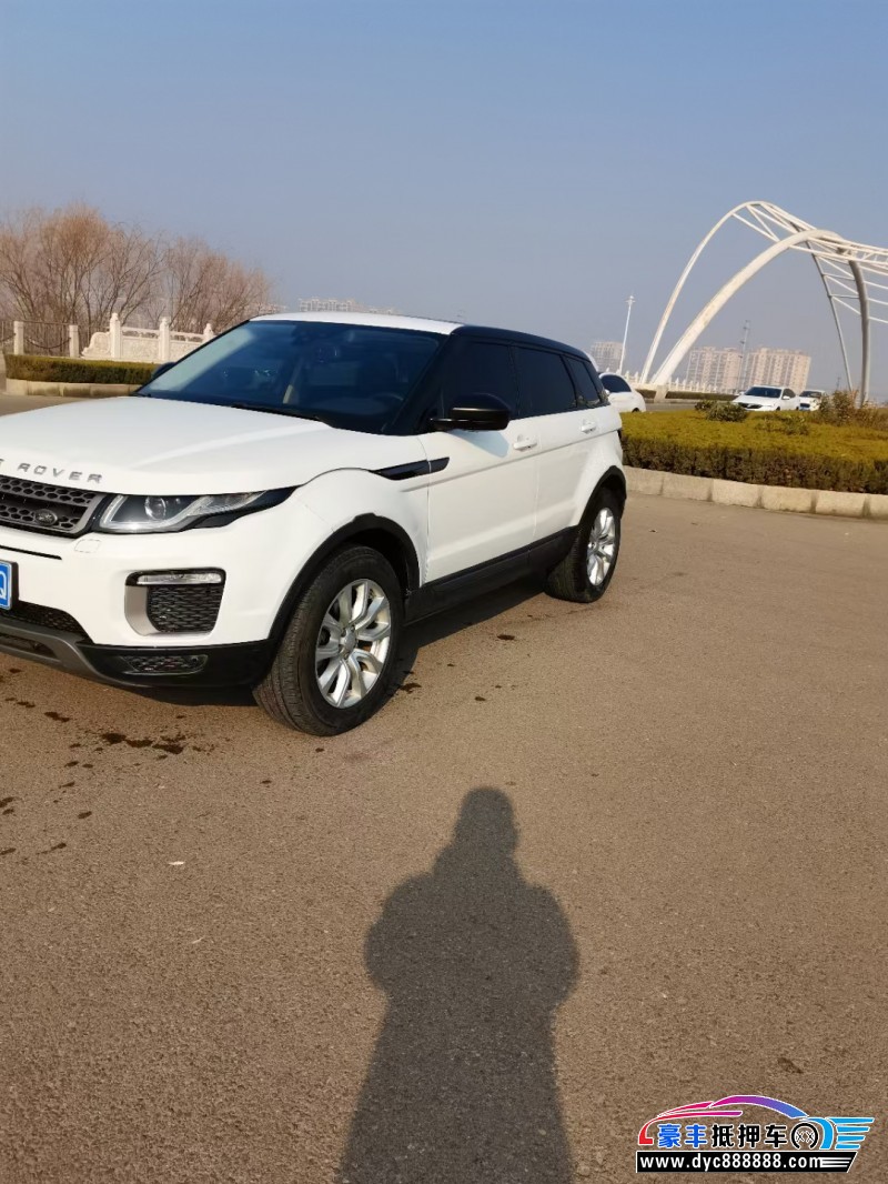 17年路虎揽胜极光轿车抵押车出售
