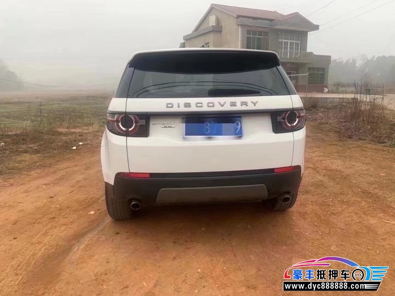 16年路虎发现神行SUV抵押车出售