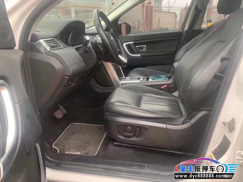 16年路虎发现神行SUV抵押车出售