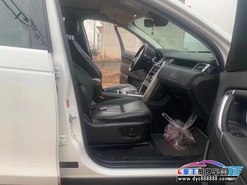 16年路虎发现神行SUV抵押车出售