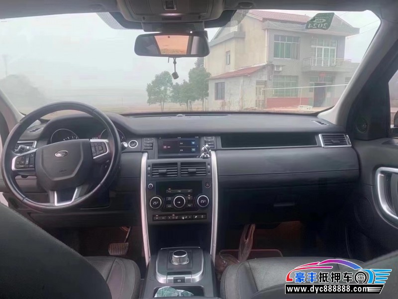 16年路虎发现神行SUV抵押车出售