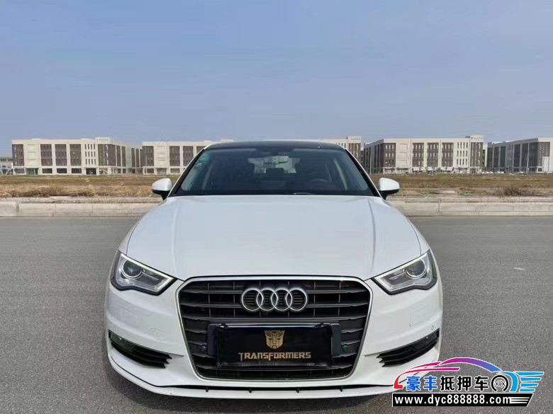 17年奥迪A3轿车抵押车出售