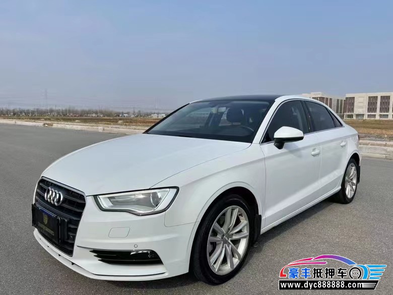 17年奥迪A3轿车抵押车出售