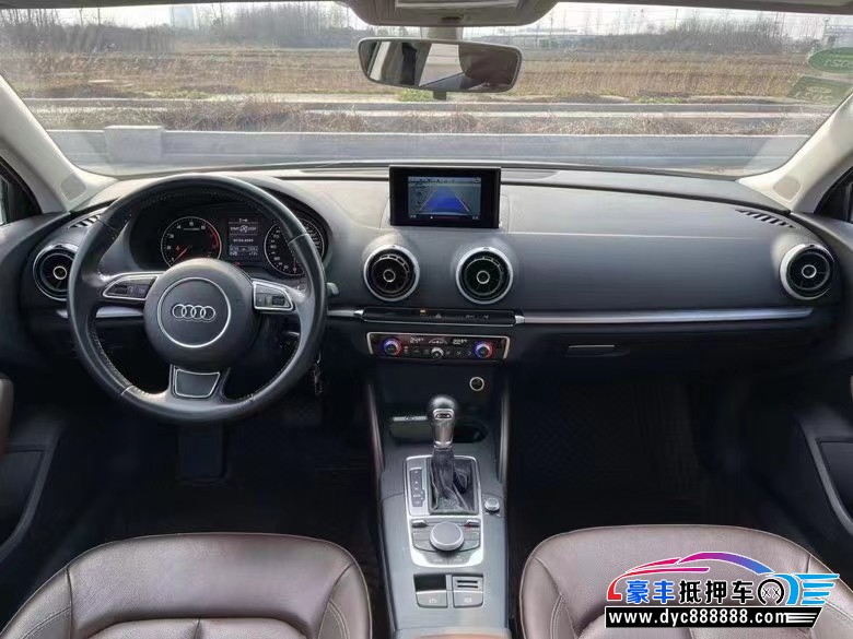 17年奥迪A3轿车抵押车出售