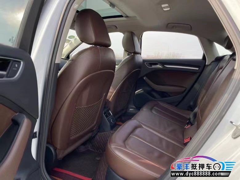 17年奥迪A3轿车抵押车出售