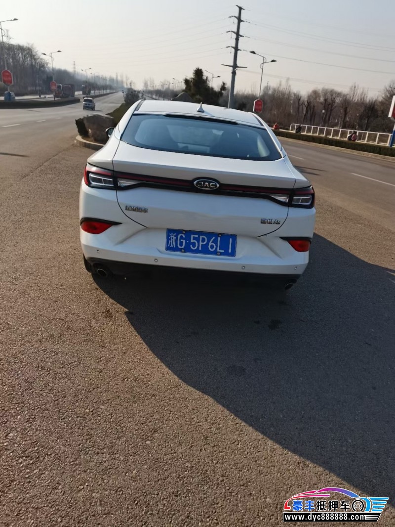 20年江淮江淮嘉悦A5轿车抵押车出售