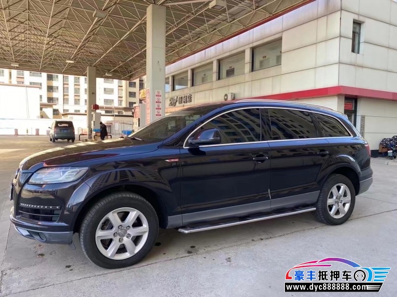 11年奥迪Q7轿车抵押车出售