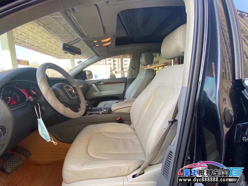 11年奥迪Q7轿车抵押车出售