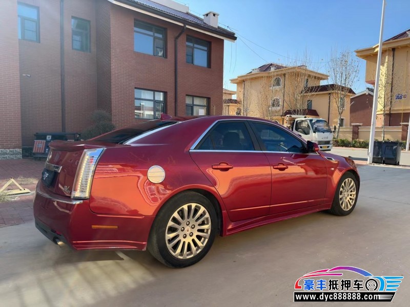 13年凯迪拉克CTS轿车抵押车出售