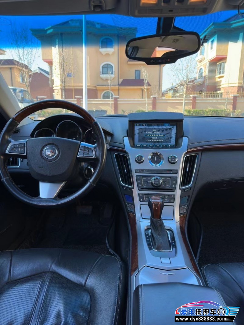 13年凯迪拉克CTS轿车抵押车出售