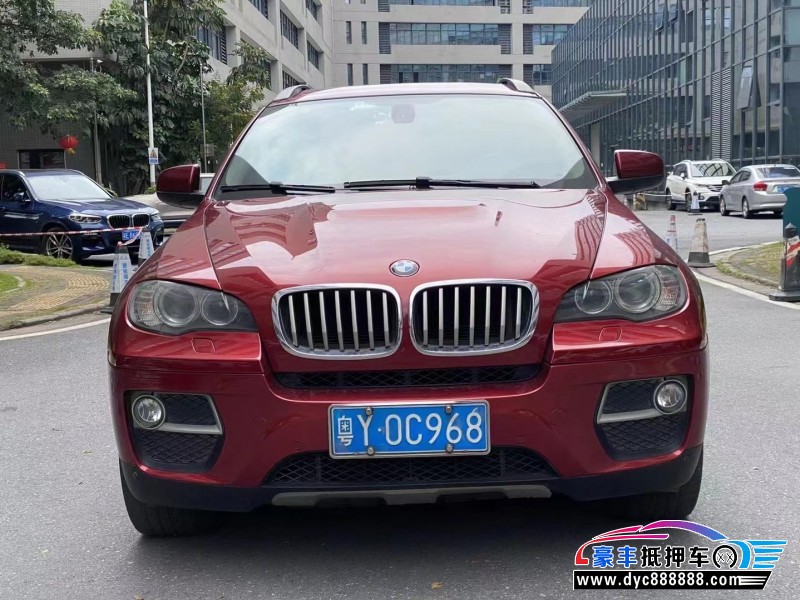 14年宝马X6轿车抵押车出售