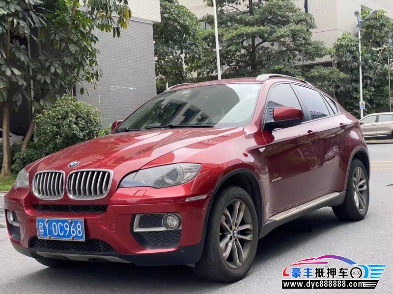 14年宝马X6轿车抵押车出售