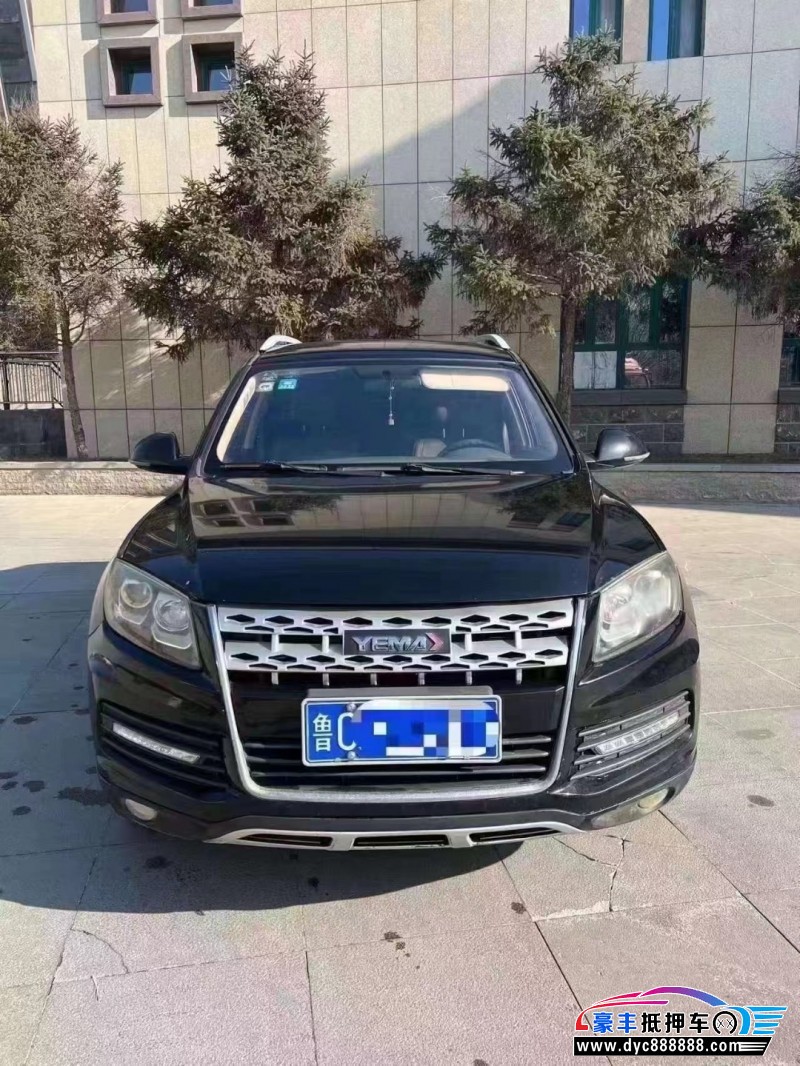 16年野马汽车T70SUV抵押车出售