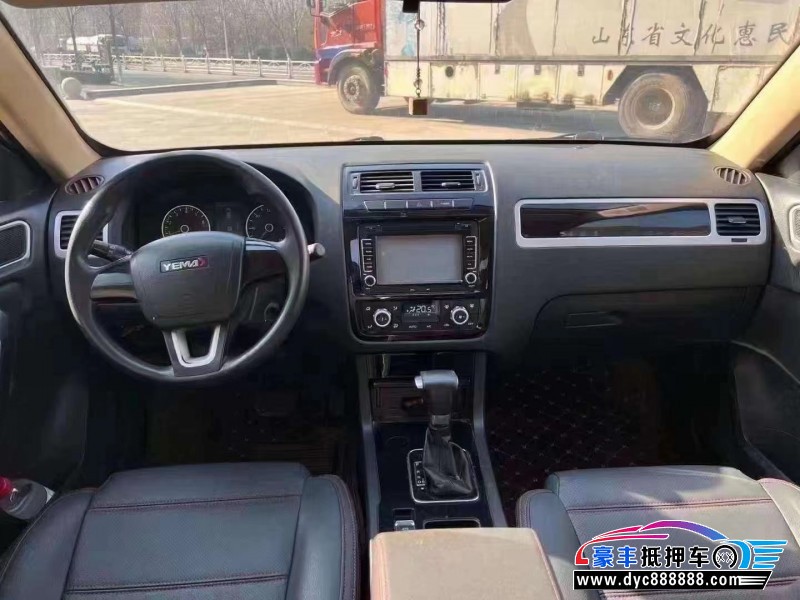 16年野马汽车T70SUV抵押车出售