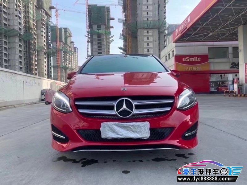 18年奔驰B级轿车抵押车出售