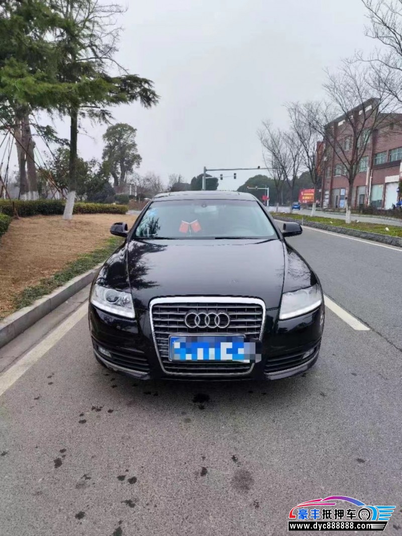11年奥迪A6L轿车抵押车出售