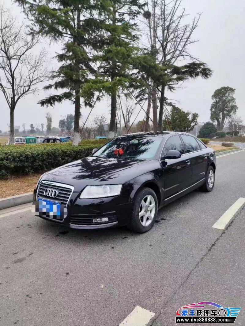11年奥迪A6L轿车抵押车出售