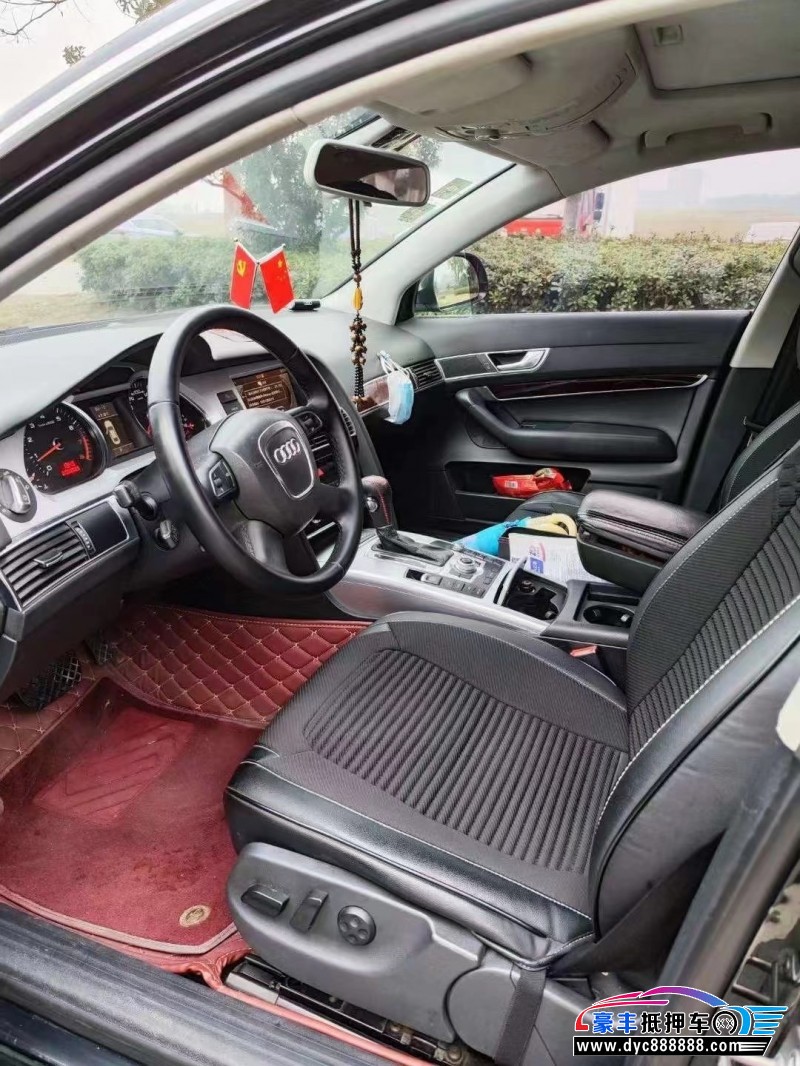 11年奥迪A6L轿车抵押车出售