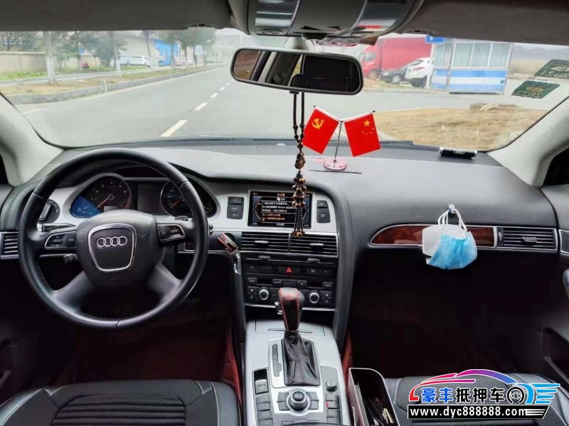 11年奥迪A6L轿车抵押车出售