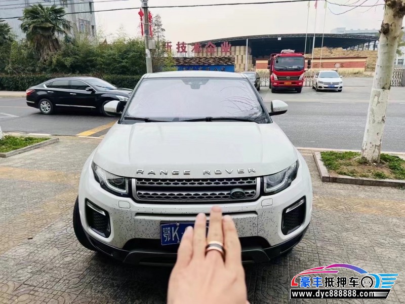 20年路虎揽胜极光轿车抵押车出售