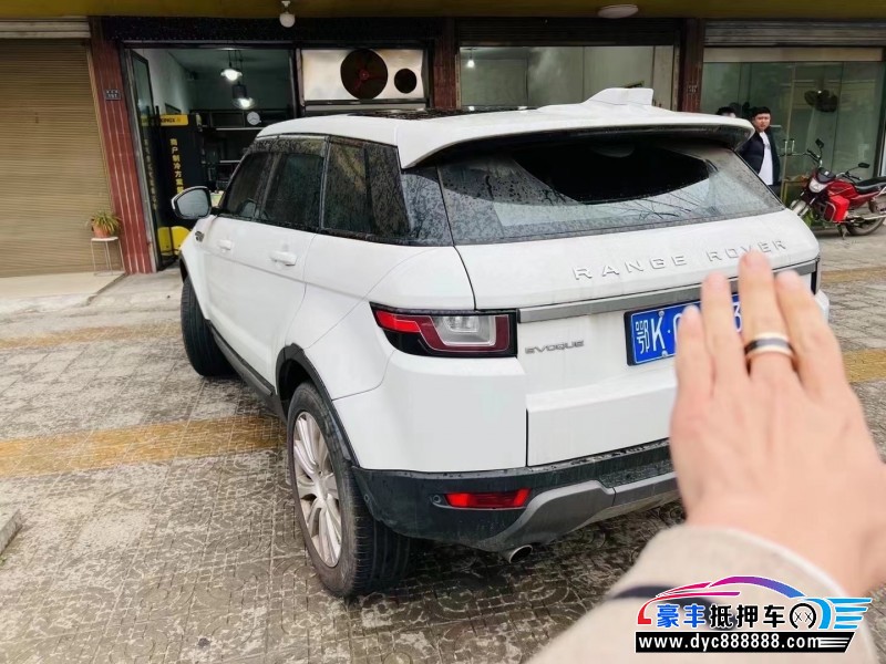 20年路虎揽胜极光轿车抵押车出售