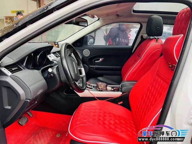 20年路虎揽胜极光轿车抵押车出售