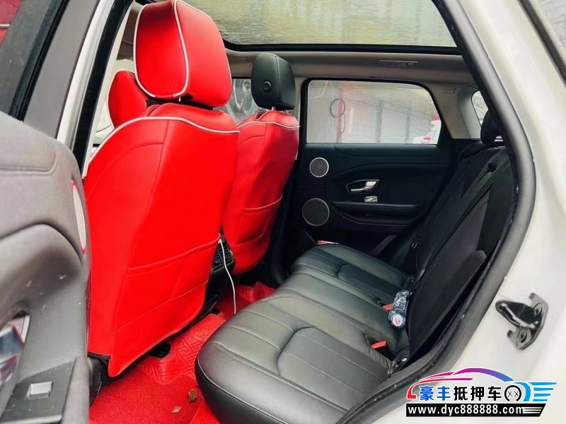 20年路虎揽胜极光轿车抵押车出售