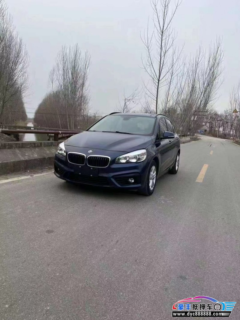 15年宝马2系SUV抵押车出售