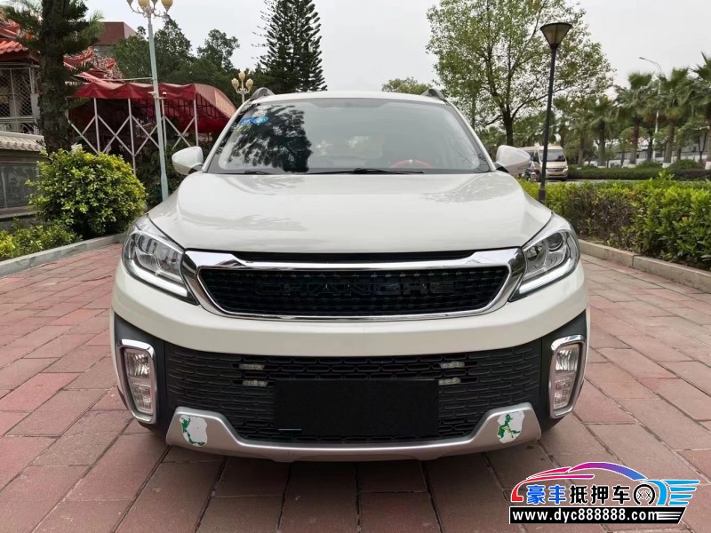 18年昌河昌河Q35SUV抵押车出售