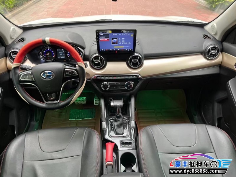 18年昌河昌河Q35SUV抵押车出售