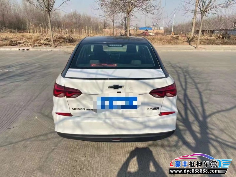 20年雪佛兰科鲁泽轿车抵押车出售