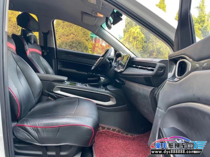 20年宝骏宝骏RM5轿车抵押车出售