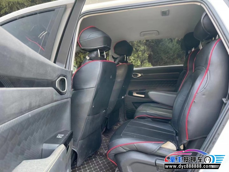 20年宝骏宝骏RM5轿车抵押车出售