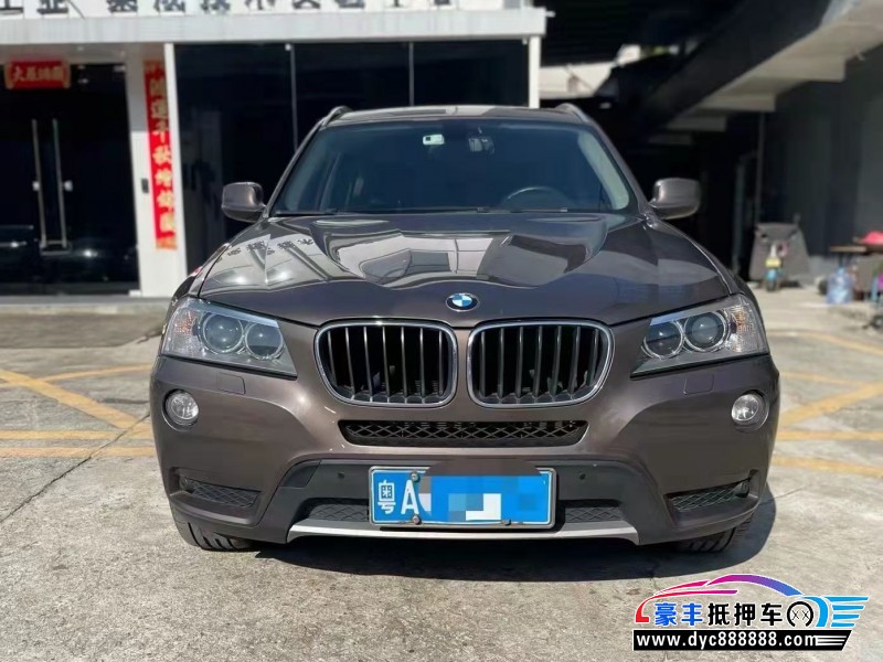 14年宝马X3轿车抵押车出售