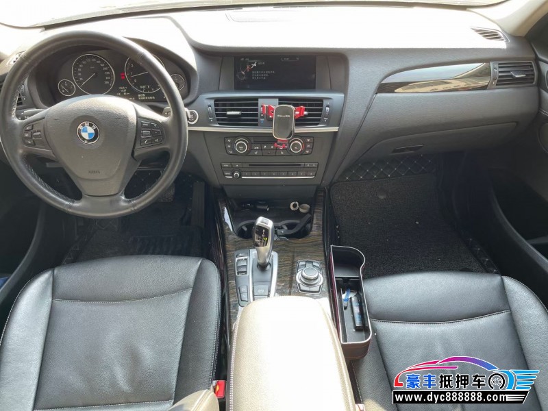 14年宝马X3轿车抵押车出售