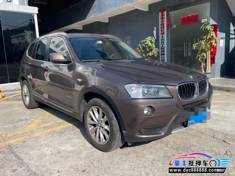 14年宝马X3轿车抵押车出售