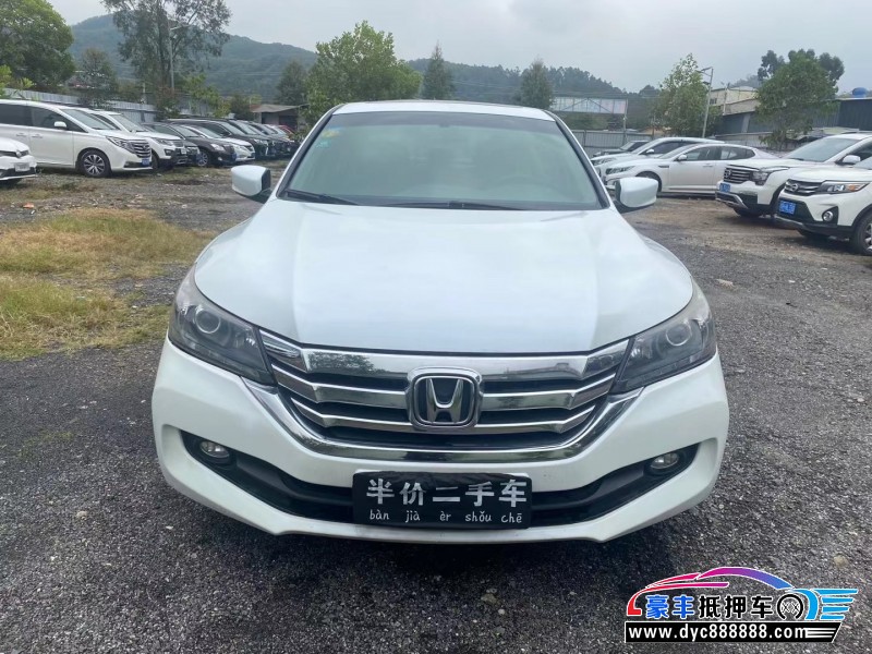 15年本田雅阁轿车抵押车出售