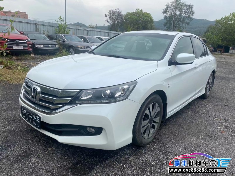 15年本田雅阁轿车抵押车出售