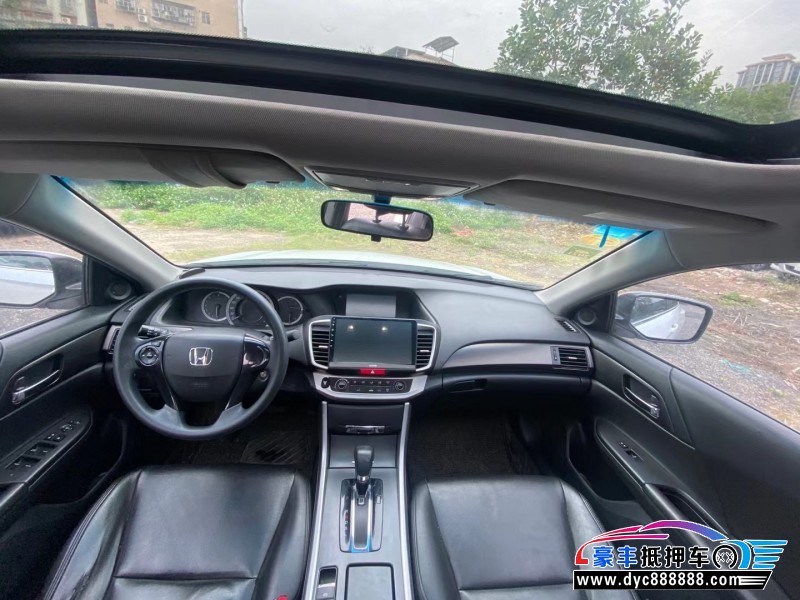 15年本田雅阁轿车抵押车出售