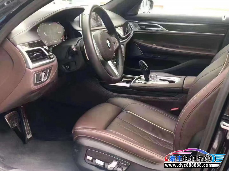 20年宝马7系轿车抵押车出售