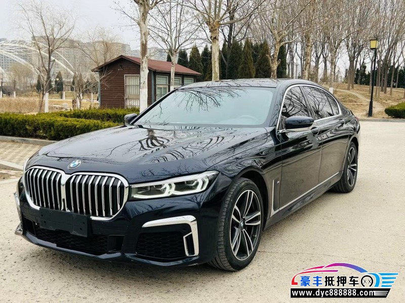 21年宝马7系轿车抵押车出售