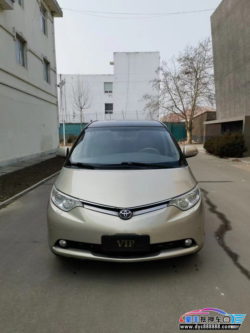 09年丰田普瑞维亚轿车抵押车出售