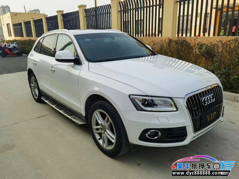 17年奥迪Q5轿车抵押车出售