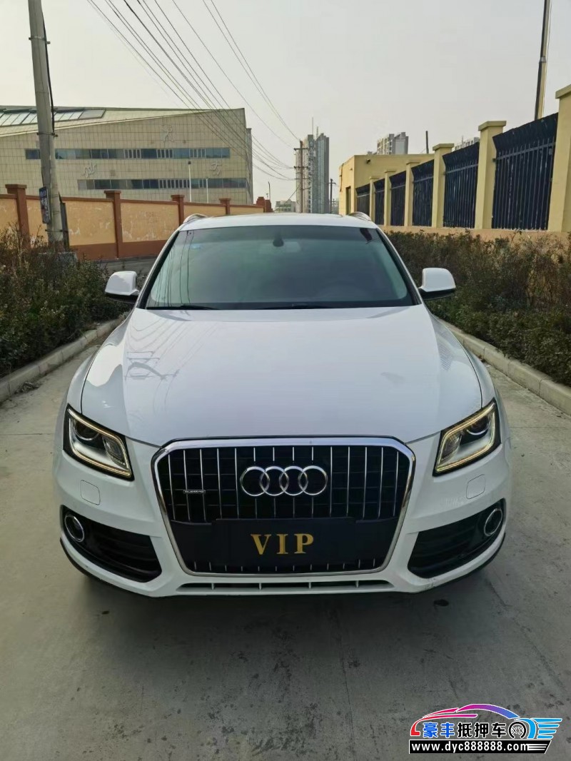 17年奥迪Q5轿车抵押车出售